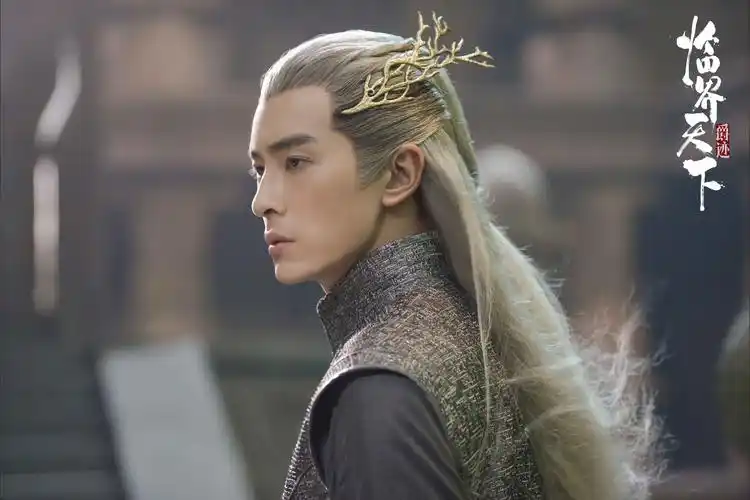 爵迹临界天下首播名场面大赏郑元畅为张铭恩尾椎赐爵