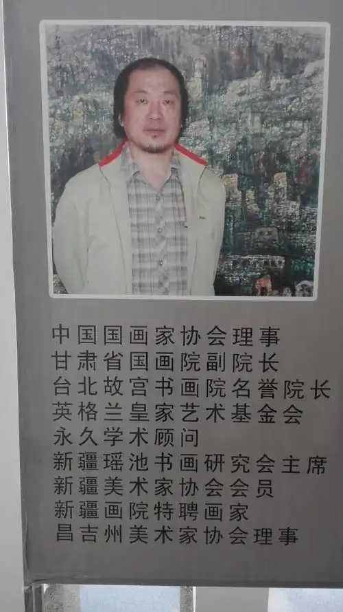 新疆阜康市画家孙楷老师作品