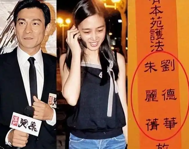 回顾朱丽倩的卑微让人看到了娱乐圈冰冷残酷的不公平