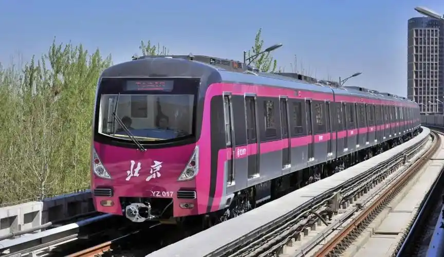 多领域通力合作,百欧森光等离子创新助力北京地铁高质量发展_互联网_