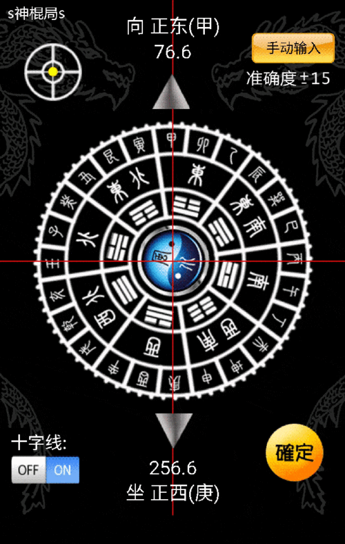 640_1008竖版 竖屏gif 动态图 动图