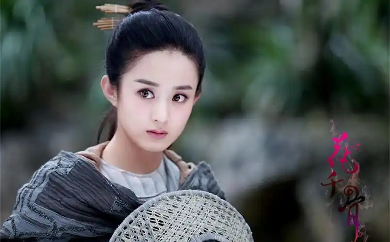 花千骨2电影在线完整观看免费加长版1080高清中字资源