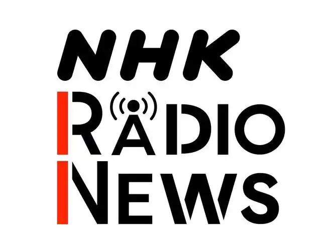 nhk radio news 20240415_22时 #nhkジャーナル 特集「医師の働き方改