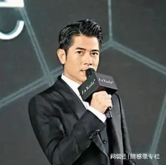 郭富城51岁娶了小自己21岁网红结婚时签下协议每月开支百万元