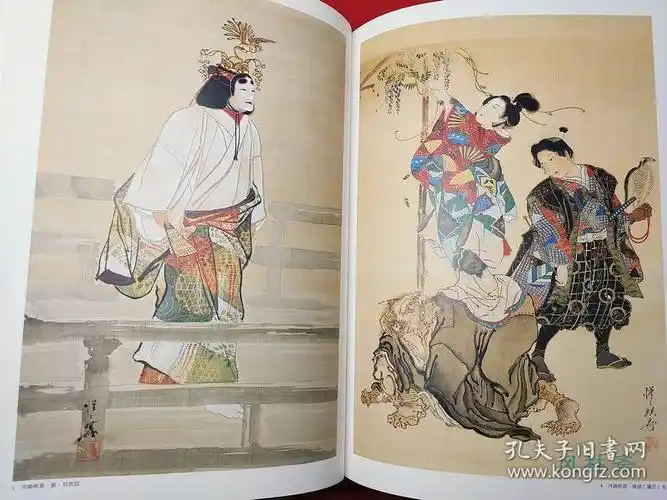 菱川师宣到镝木清方的日本美人画史 葛饰北斋及门人 附秘画春绘