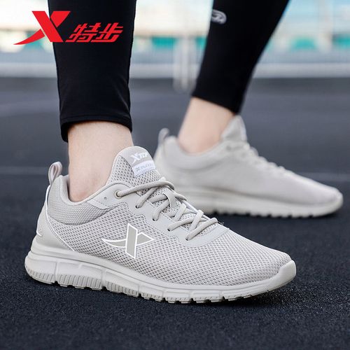 特步男鞋春季运动鞋网面透气跑步鞋男百搭鞋子男士品牌正品休闲鞋