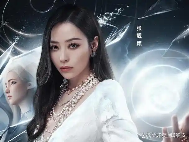 张靓颖舞台被指擦边,露大腿用手遮裙,网友:劝你不要多管闲事