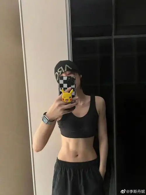 金晨的腹肌不是饿出来的!|马甲线|平板支撑_网易订阅