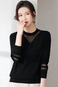 黑色打底衫女春秋内搭薄款春季2021年新款女士针织衫洋气2020爆款