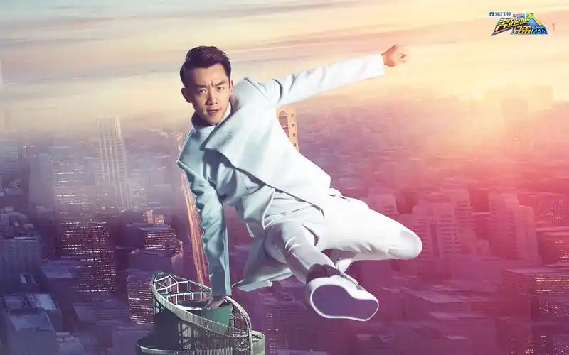 奔跑吧兄弟壁纸图片