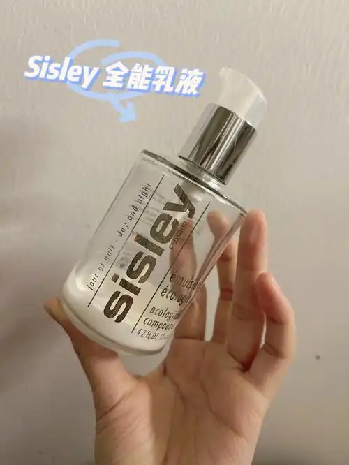 希思黎全能乳液篇经常在小红书看护肤品测评的宝宝们应该都看过什么