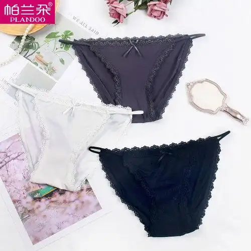 月售: 14件 类别:无痕内裤  购物:  直达链接 购物:  直达链接 品牌