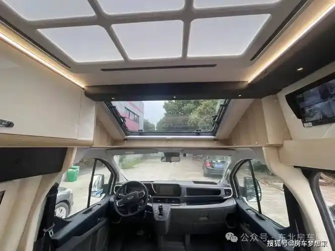 辽宁凯源 众铠v362房车奢享款!_搜狐汽车_搜狐网