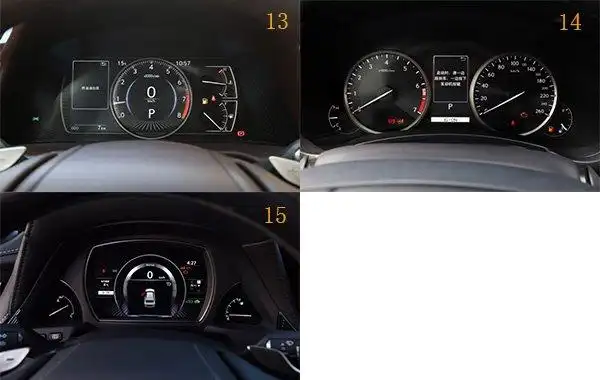 看仪表盘识车品牌最全图片,通过仪表盘判断什么车品牌