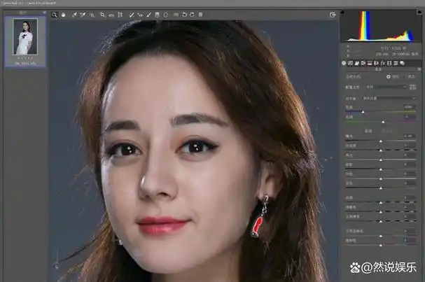 迪丽热巴生图曝光,瘦下来的迪丽热巴长相显老,走红毯畏畏缩缩!