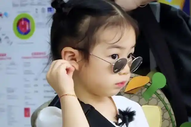 data-lemmaid="16606594">lucky /a>,中文名叫李乐祺, a target="