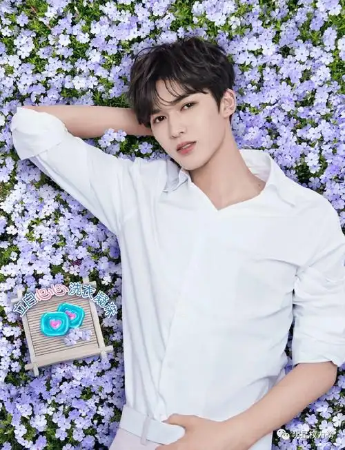 榜妹热线朱一龙热度朱正廷新代言武动乾坤播出宋祖儿新综艺