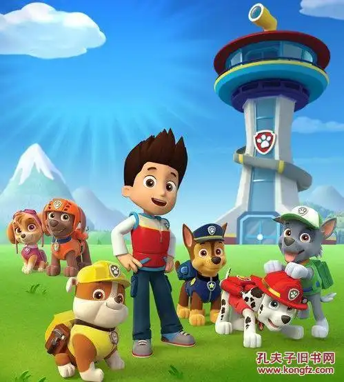 汪汪队总部基地简笔画 简笔画图片大全-普车都