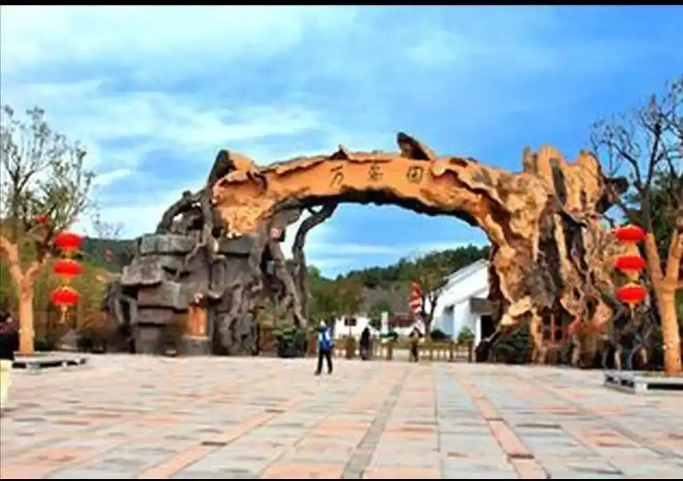 景点打卡 苏州穹窿山景区—万鸟园#旅行 - 抖音