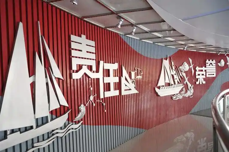 校训- 西安铁一中