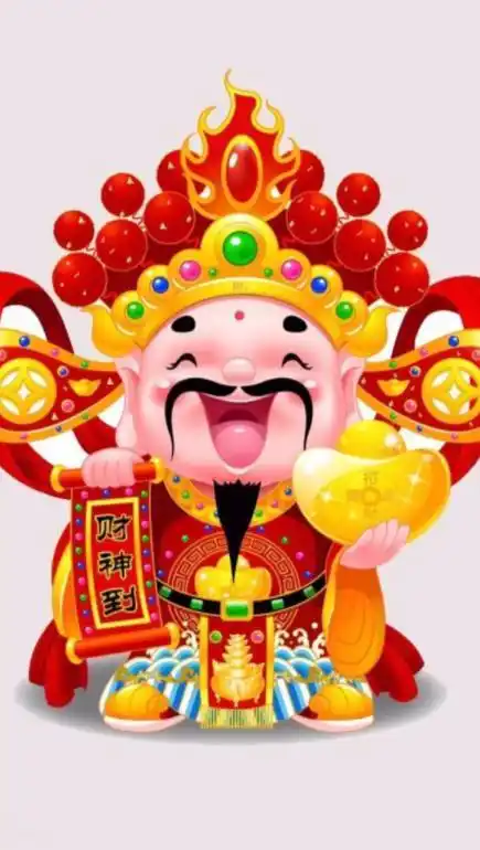 4,财神爷图片手机壁纸:财神爷图片能设置屏保吗