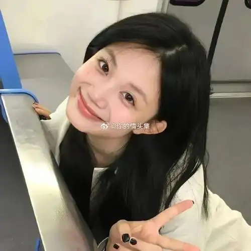 11#女生头像#Ⅰ#女头#Ⅰ真人Ⅰ温柔Ⅰ氛围感Ⅰ纯欲风Ⅰ少女心Ⅰ元气