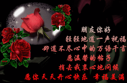 天下为公,大地回春-----走进台北故宫博物院