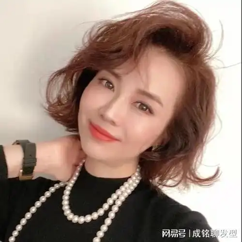 40 女神必试!短发烫发新潮流,轻松减龄十岁!