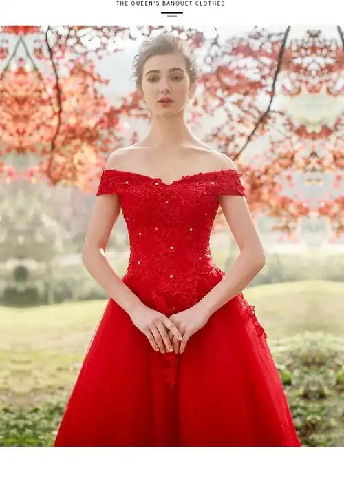 名门新娘红色婚纱礼服 新娘齐地2016新款一字肩婚纱红色春季2398 红色