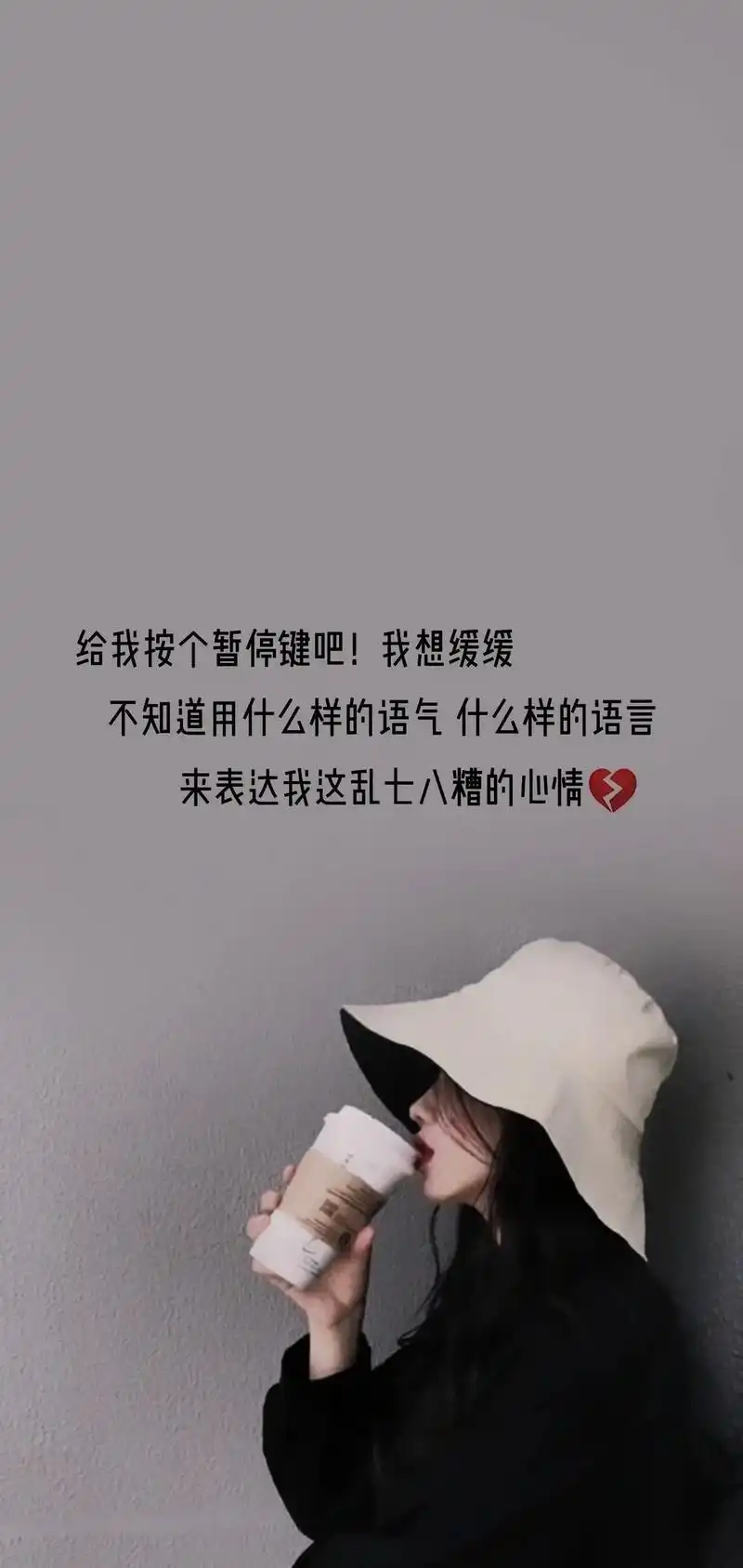 性格与脾气,#态度就是答案   这阵子真的很压抑,很压抑, - 抖音