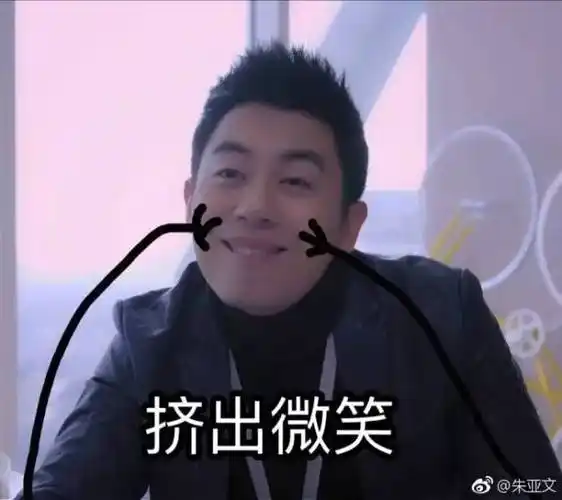 变态帅,大总攻,行走的荷尔蒙?撕掉标签,逗比暖男会是朱亚文吗