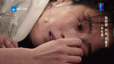 上《我就是演员》被章子怡点赞,她的魅力让人期待三十岁_张钧甯