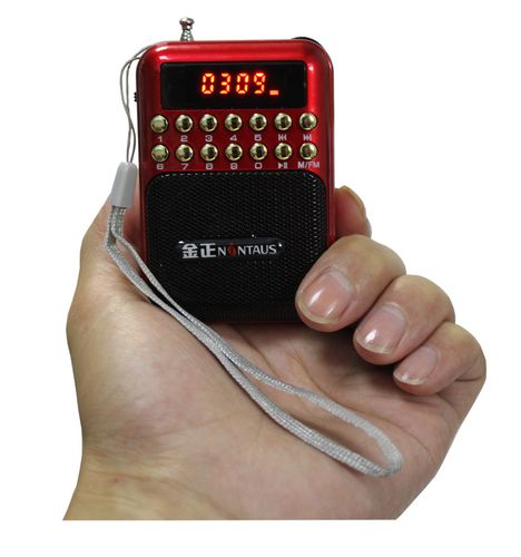 金正 b872插卡音箱 老年fm收音机校园广播便携式随身听mp3播放器