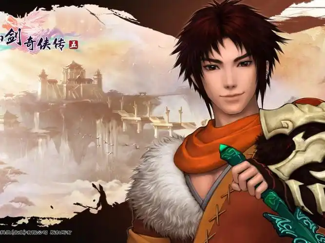 仙剑奇侠传5壁纸06