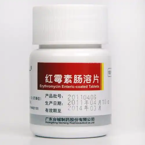 红霉素肠溶片特一