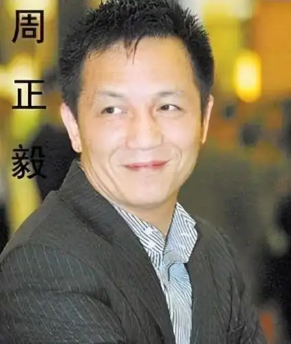 前上海首富周正毅:嫌太热给整个监狱装空调,服刑16年还躺赚30亿
