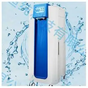四川优普upl-i-u系列落地式(超)纯水机