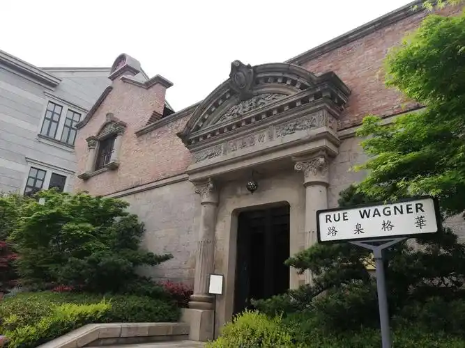 杜月笙公馆~民国海派风情文化的缩影