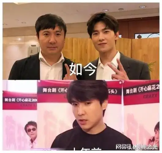 从军艺走出的4大校草,大家只记得沙溢沈腾杨洋,却忘了最帅的他