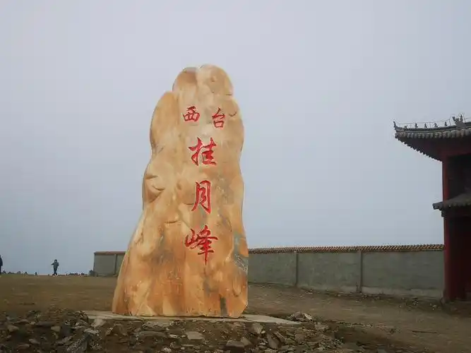 五台山一日游主要景点,2021年五台山一日游