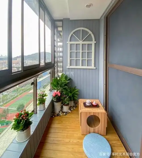 封窗阳台怎么设计?