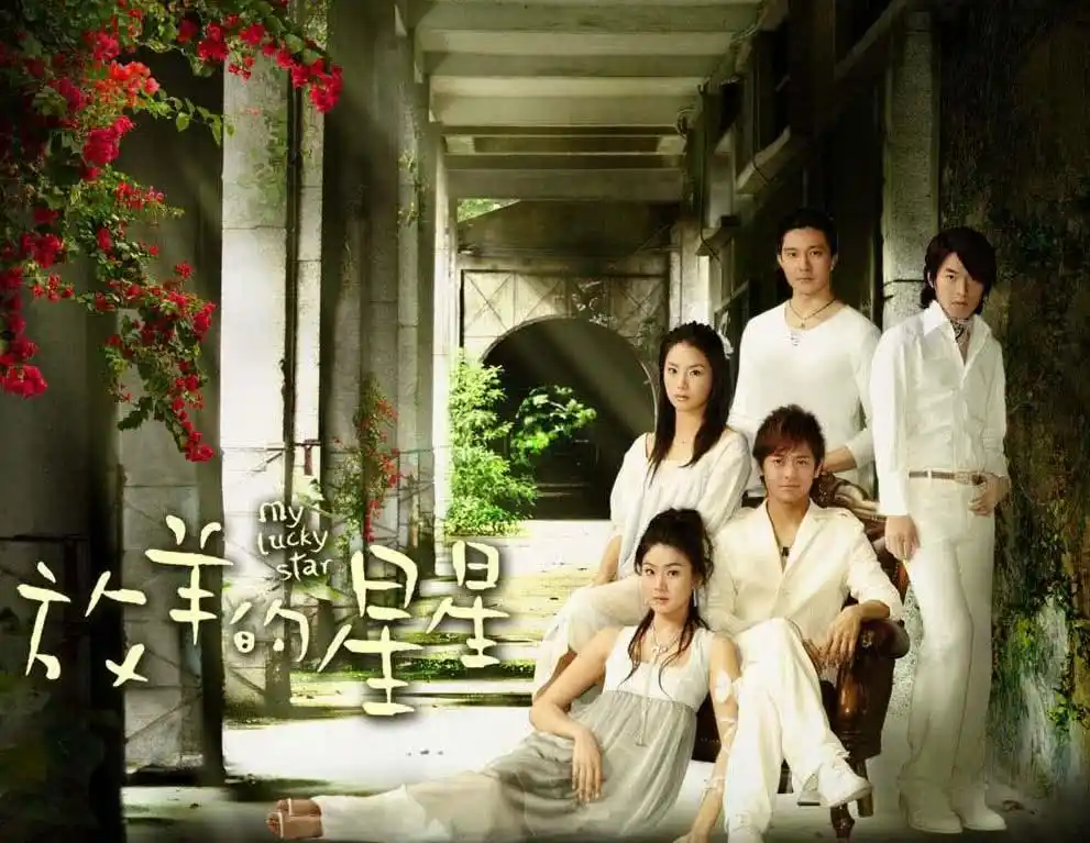 《放羊的星星》12年:男主得双胞胎,女主退圈生子大变样,她可惜__凤凰