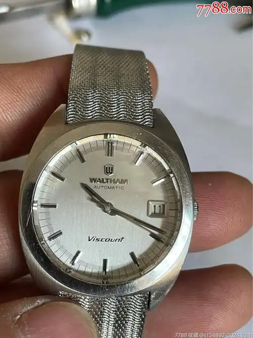 好品瑞士产华生2824全自动男机械表