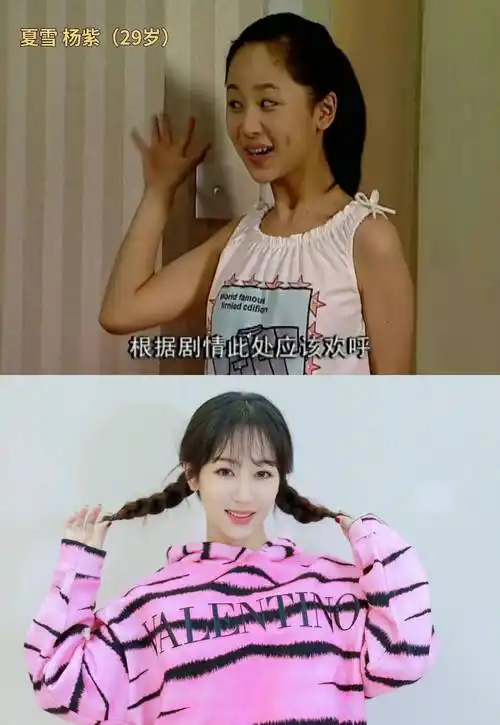 还记得《家有儿女》吗?居然已经播出17年了_电视_杨紫_时候