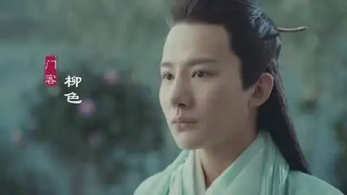 《凤囚凰》解读:墨香的名字里,藏着一个不为人知的秘密