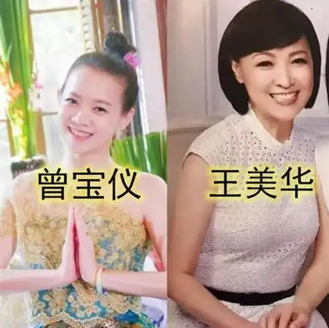 台湾好前妻:从曾志伟前妻到大s再到曾哲贞,都是贤妻又为何离婚