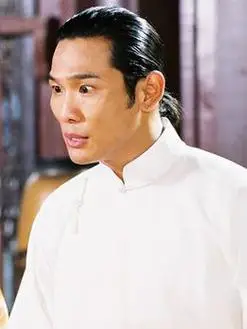 第八号当铺演员表