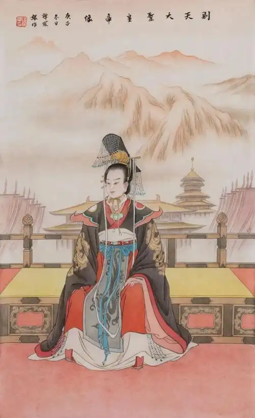 本书不是武则天的传记,每一章的讨论皆是针对一个具体的问题.