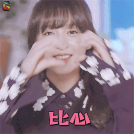 三流之路gif金智媛gif比心gif撩人gifsoogifgifsoogif出品gif