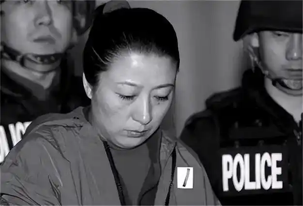 新中国成立后最大的女毒枭至死不肯供出男友行刑前提了个要求